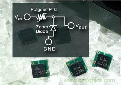 PolyZen器件能夠保護汽車周邊設(shè)備的輸入電源、直流電源以及輸出功率調(diào)節(jié)電路