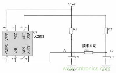 對(duì)于用RT/CT振蕩來(lái)實(shí)現(xiàn)開(kāi)關(guān)頻率的IC，比如UC4843　　