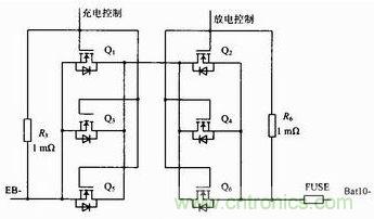 充、放電驅(qū)動電路