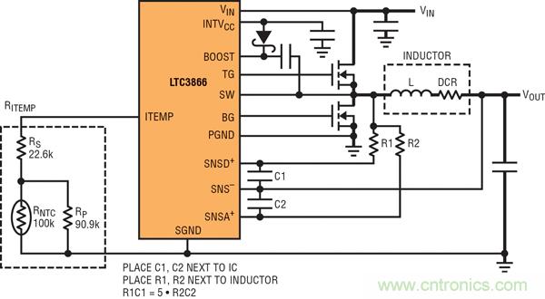 圖 1：具超低電感器 DCR 的 LTC3866 電流采樣電路。大電流通路用粗線顯示