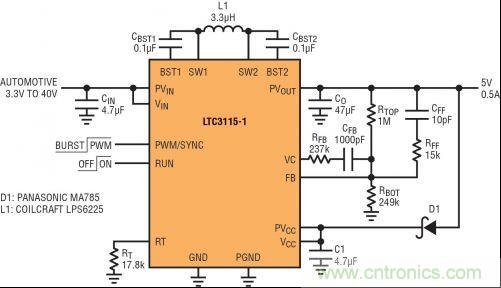 圖2：能應(yīng)對冷車發(fā)動(dòng)情況的 5V、2MHz 汽車電源