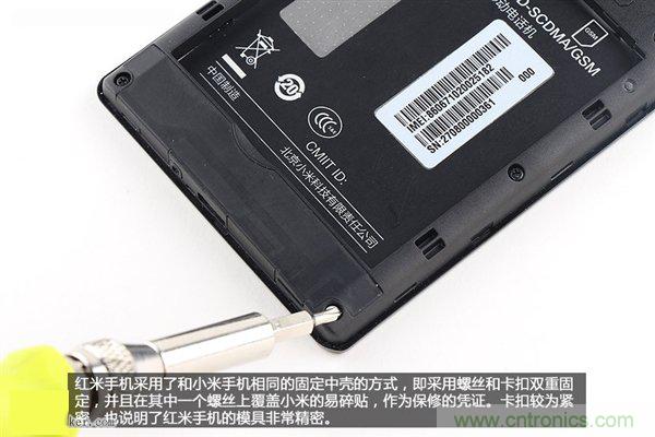 799元，看小米紅米手機(jī)內(nèi)部用什么零件？電子元件技術(shù)網(wǎng)