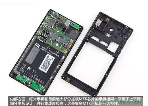 799元，看小米紅米手機(jī)內(nèi)部用什么零件？電子元件技術(shù)網(wǎng)