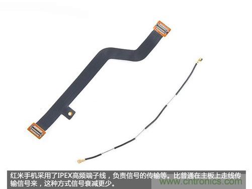 799元，看小米紅米手機(jī)內(nèi)部用什么零件？電子元件技術(shù)網(wǎng)