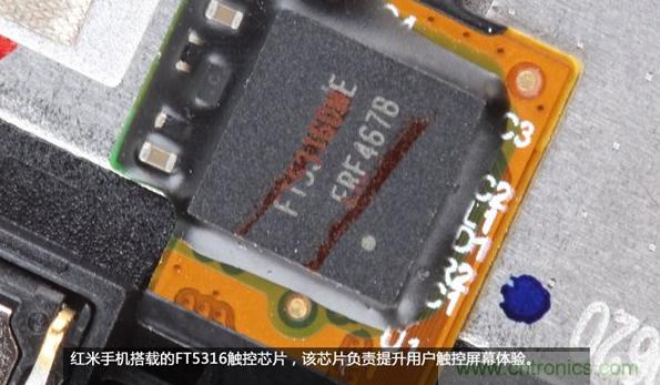 799元，看小米紅米手機(jī)內(nèi)部用什么零件？電子元件技術(shù)網(wǎng)