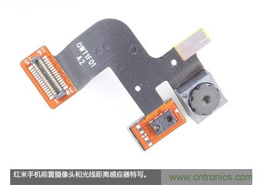 799元，看小米紅米手機(jī)內(nèi)部用什么零件？電子元件技術(shù)網(wǎng)