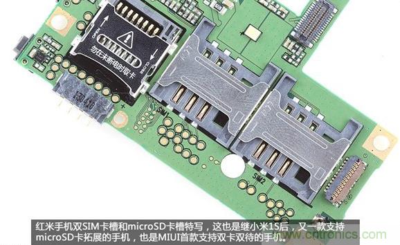 799元，看小米紅米手機(jī)內(nèi)部用什么零件？電子元件技術(shù)網(wǎng)
