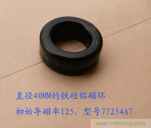 爆600W正弦波逆變器制作全流程，附完整PCB資料