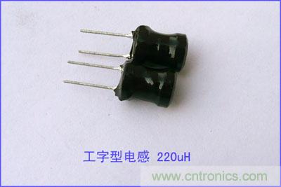 爆600W正弦波逆變器制作全流程，附完整PCB資料