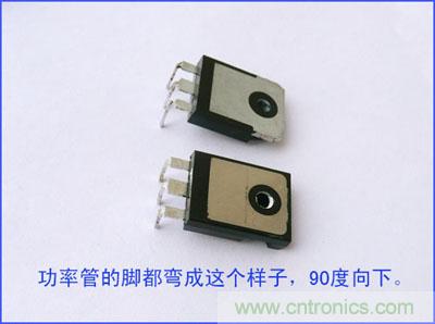 爆600W正弦波逆變器制作全流程，附完整PCB資料