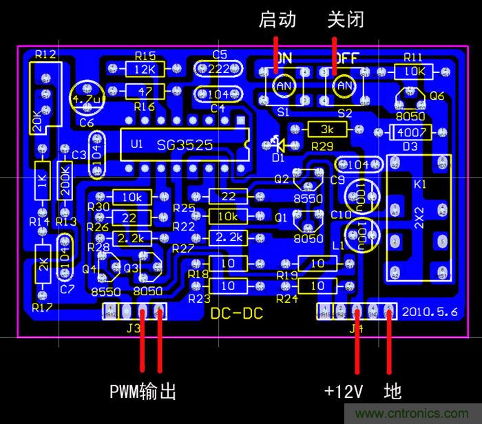 爆600W正弦波逆變器制作全流程，附完整PCB資料