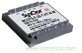 SynQor發(fā)布新型半磚瞬態(tài)EMI濾波器，差模干擾衰減能力超80dB