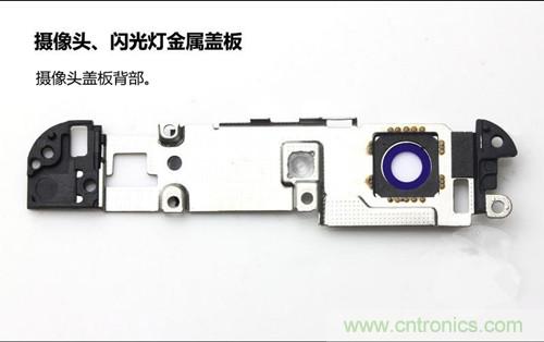 全球最薄！5.75mm Hi-Fi手機(jī)vivo X3真機(jī)拆解