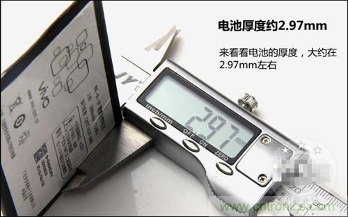 全球最??！5.75mm Hi-Fi手機(jī)vivo X3真機(jī)拆解