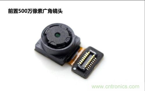 全球最?。?.75mm Hi-Fi手機(jī)vivo X3真機(jī)拆解