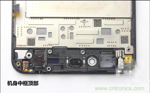 全球最薄！5.75mm Hi-Fi手機(jī)vivo X3真機(jī)拆解