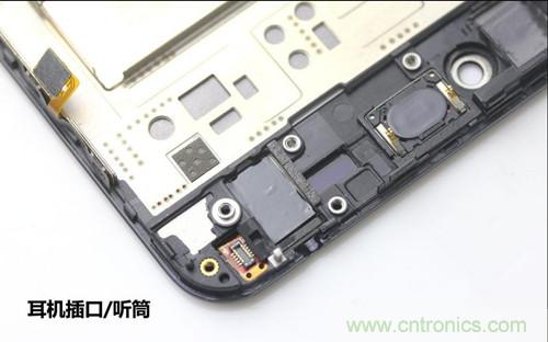 全球最?。?.75mm Hi-Fi手機(jī)vivo X3真機(jī)拆解