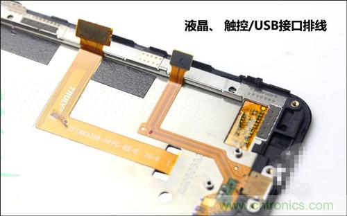 全球最??！5.75mm Hi-Fi手機(jī)vivo X3真機(jī)拆解