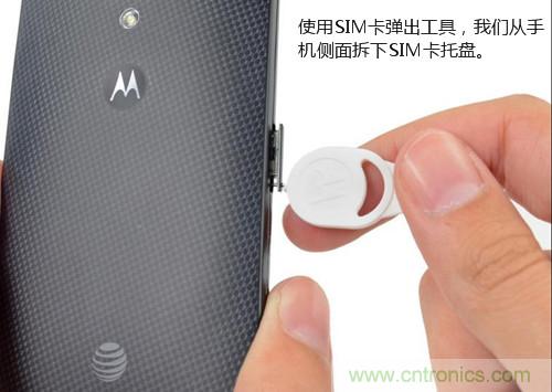 揭秘八核X8 SoC真面目，智能手機Moto X詳細拆解！