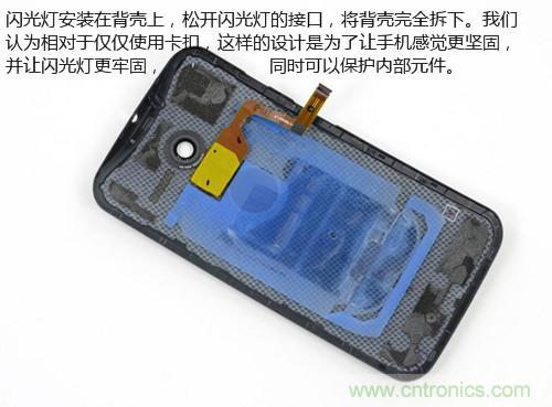 揭秘八核X8 SoC真面目，智能手機Moto X詳細拆解！