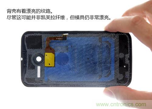 揭秘八核X8 SoC真面目，智能手機Moto X詳細拆解！