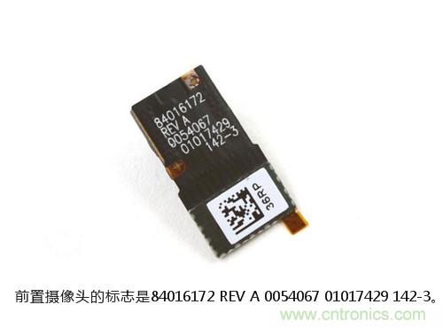 揭秘八核X8 SoC真面目，智能手機Moto X詳細拆解！