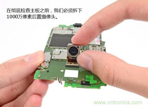 揭秘八核X8 SoC真面目，智能手機Moto X詳細拆解！