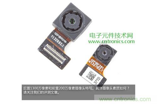 完爆三星Note 3，小米3移動(dòng)版工程機(jī)拆解！