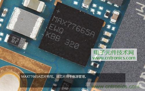 完爆三星Note 3，小米3移動(dòng)版工程機(jī)拆解！