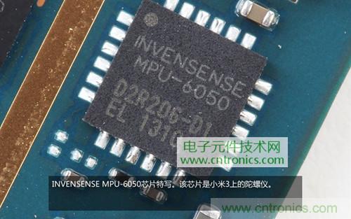 完爆三星Note 3，小米3移動(dòng)版工程機(jī)拆解！