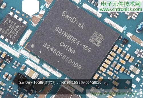 完爆三星Note 3，小米3移動(dòng)版工程機(jī)拆解！