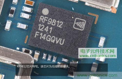 完爆三星Note 3，小米3移動(dòng)版工程機(jī)拆解！