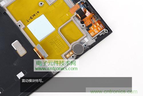 完爆三星Note 3，小米3移動(dòng)版工程機(jī)拆解！