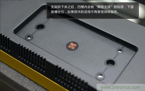 “價格戰(zhàn)”失??！2999小米電視拆解看做工