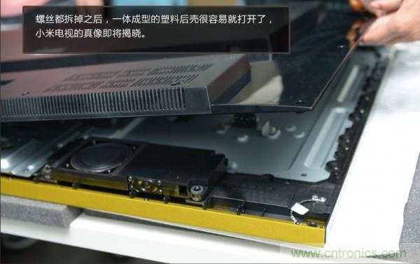 “價格戰(zhàn)”失?。?999小米電視拆解看做工