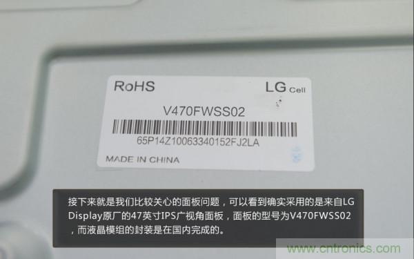 “價格戰(zhàn)”失??！2999小米電視拆解看做工