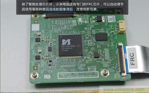 “價格戰(zhàn)”失敗！2999小米電視拆解看做工