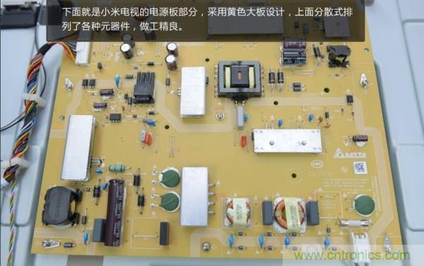 “價格戰(zhàn)”失??！2999小米電視拆解看做工