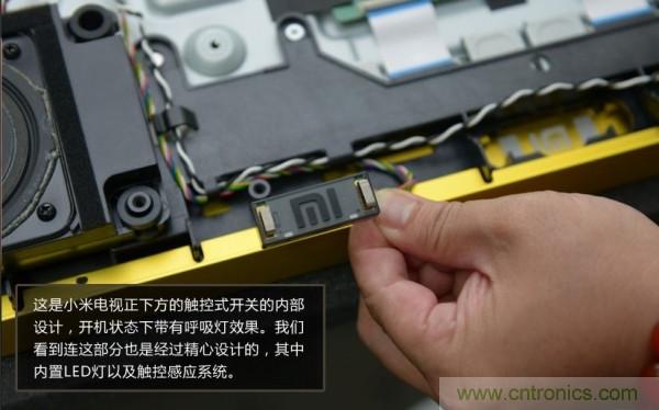 “價格戰(zhàn)”失敗！2999小米電視拆解看做工