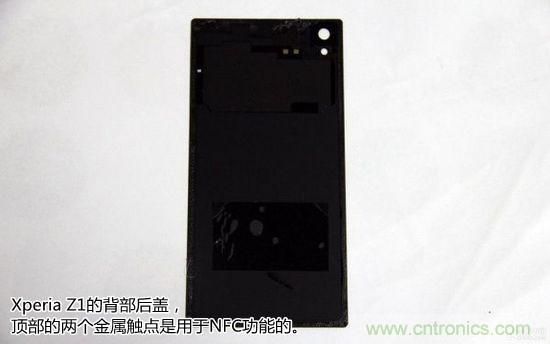索尼Xperia Z1內(nèi)部設(shè)計拆解揭秘！