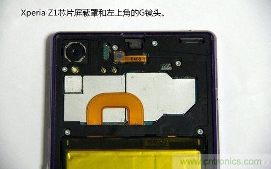 索尼Xperia Z1內(nèi)部設(shè)計拆解揭秘！
