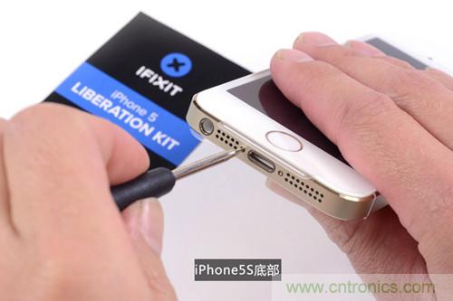 土豪金iPhone 5S拆解：內(nèi)部結(jié)構(gòu)升級，維修難度增加