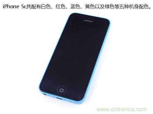 內(nèi)部能否出“彩”？“五彩機身”iPhone 5C拆解揭秘