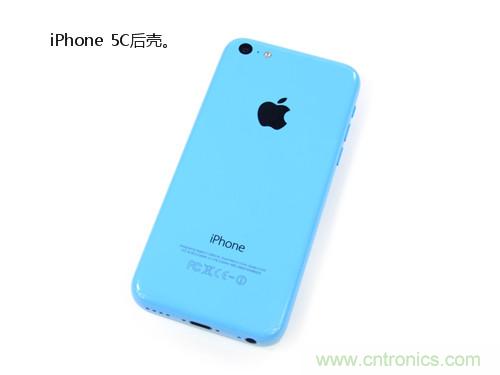 內(nèi)部能否出“彩”？“五彩機身”iPhone 5C拆解揭秘