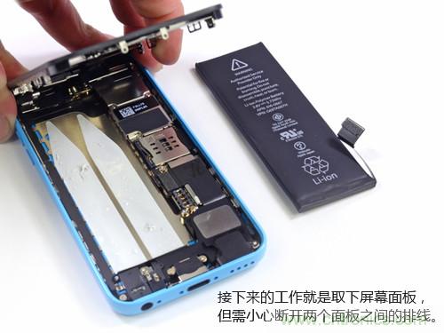 內(nèi)部能否出“彩”？“五彩機身”iPhone 5C拆解揭秘