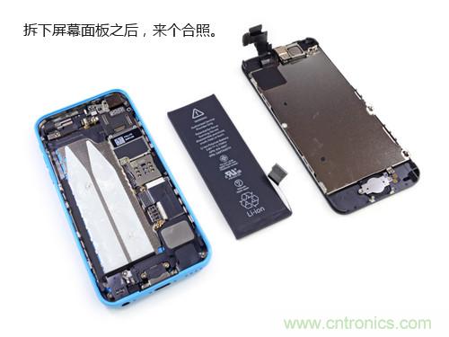 內(nèi)部能否出“彩”？“五彩機身”iPhone 5C拆解揭秘