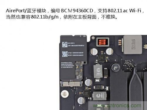 蘋果21.5/27寸新iMac拆解：硬件全面升級，維修不容易