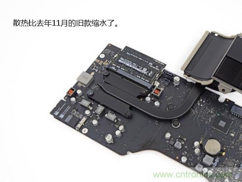 蘋果21.5/27寸新iMac拆解：硬件全面升級，維修不容易