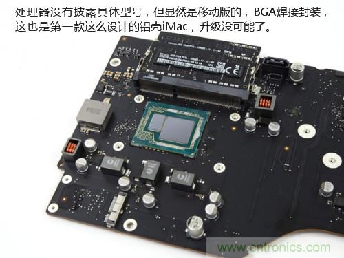 蘋果21.5/27寸新iMac拆解：硬件全面升級，維修不容易