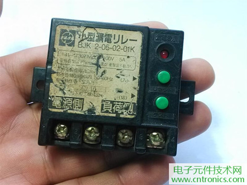 漏電保護(hù)器拆解：結(jié)構(gòu)有差異，做工不錯(cuò)